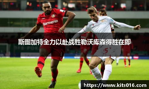 威廉希尔